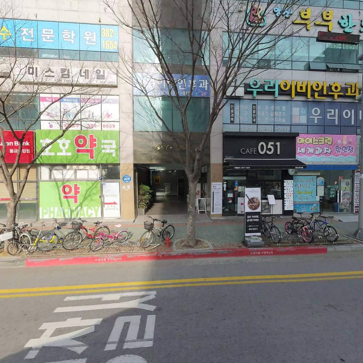 킴스 고기백화점 신주점