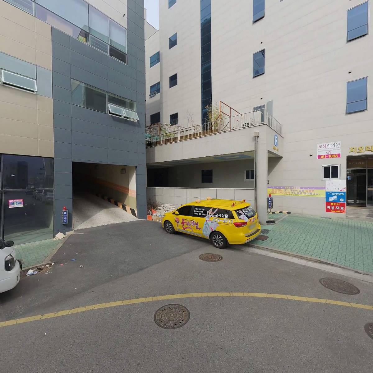 퓨어시스 남부총판