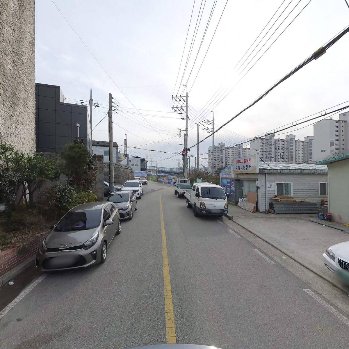 단단한종합건설 주식회사_2