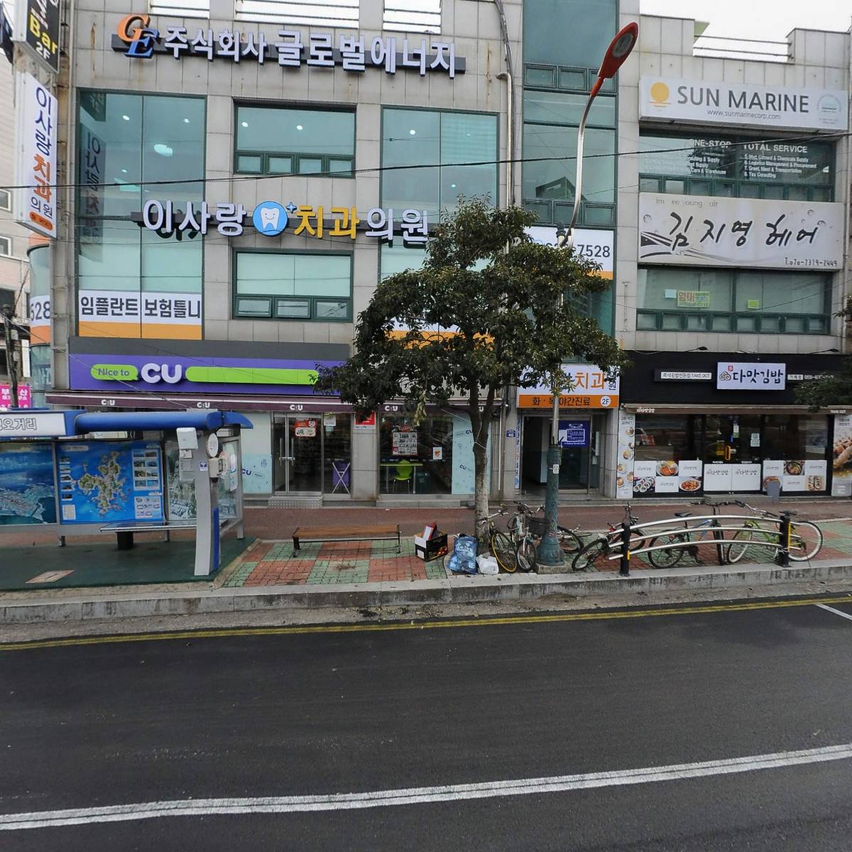 고봉민김밥인(장평점)