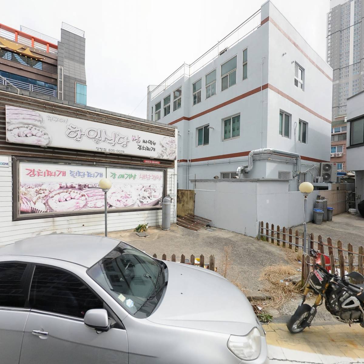 김순희굴국밥&영양솥밥_3