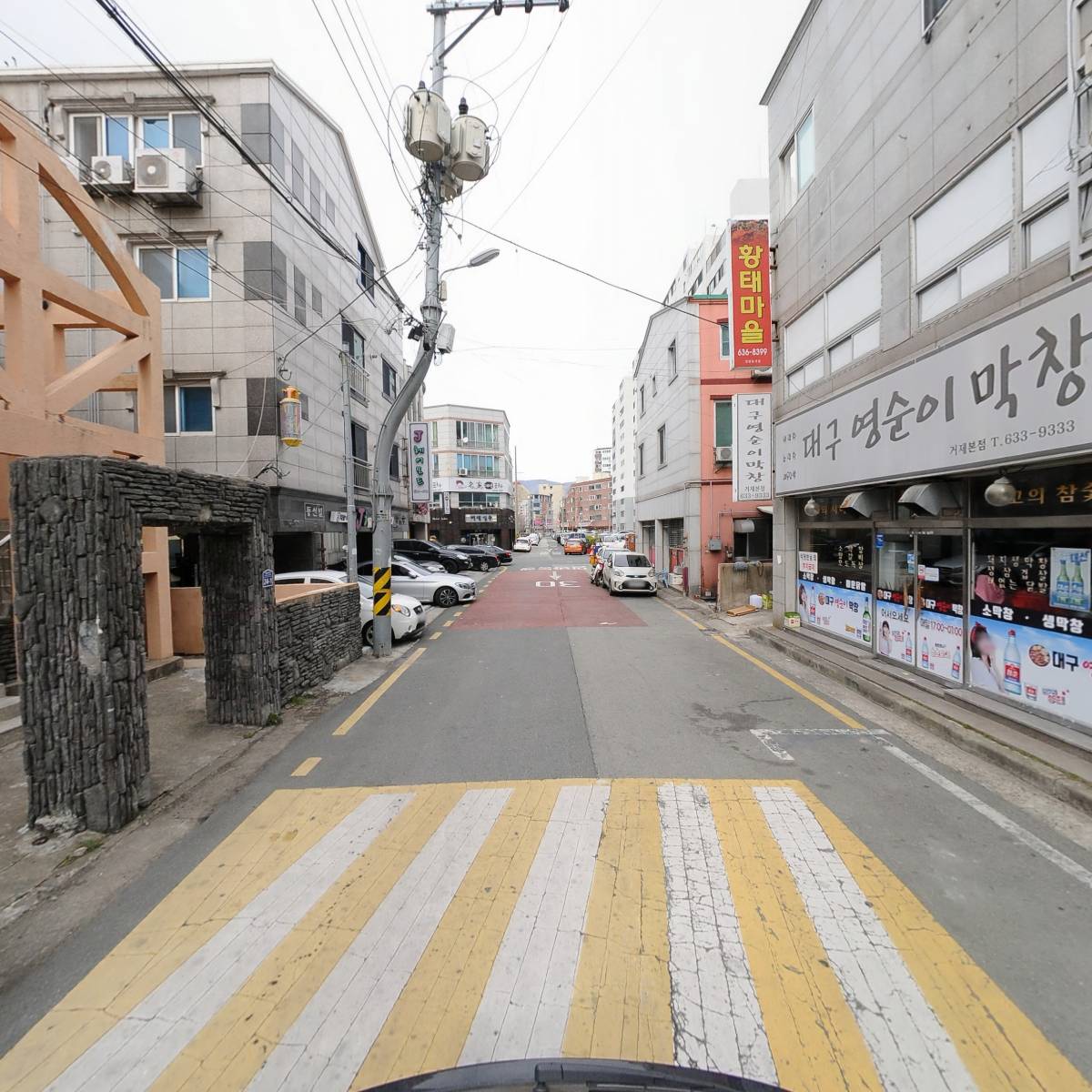 황태마을_2