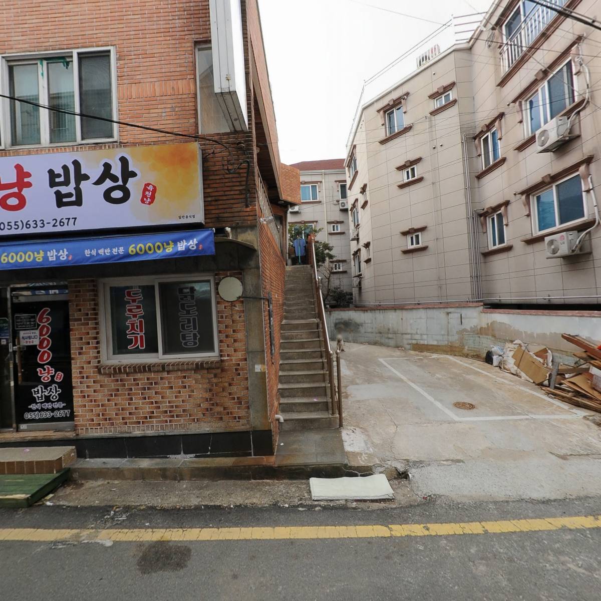 에스테크(S-TECH)