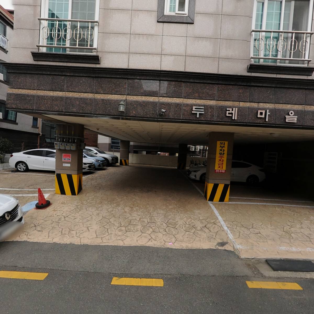 에스테크(S-TECH)_3