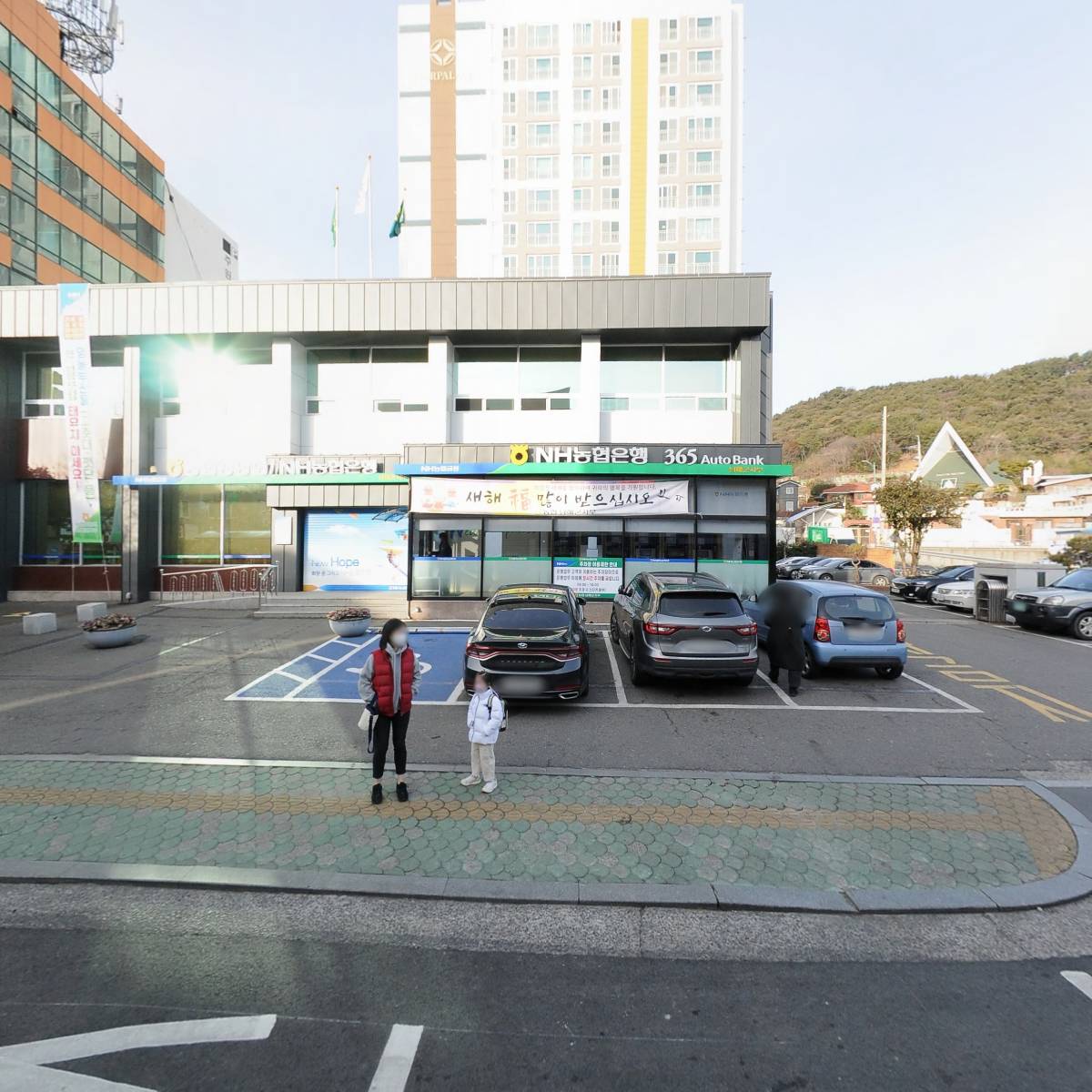 농협중앙회 남해군지부