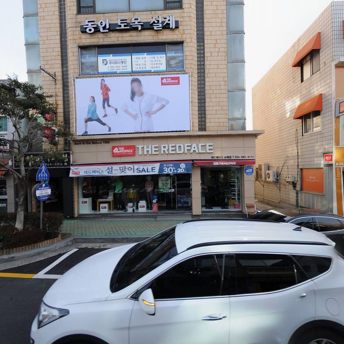 다이소_3