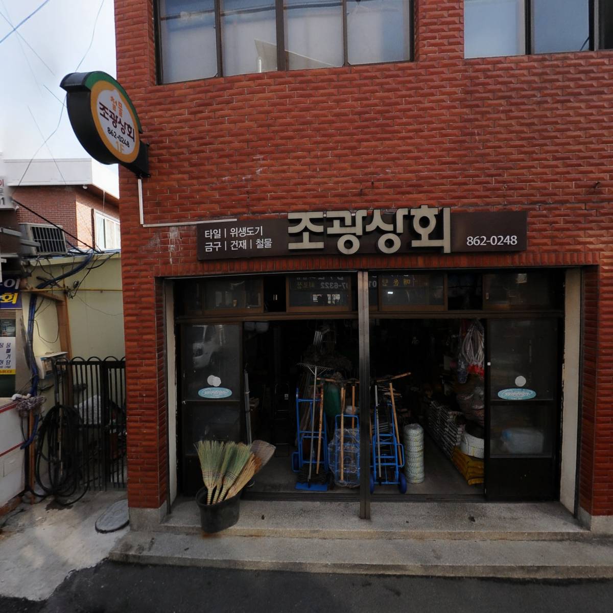 남해청정수산_3