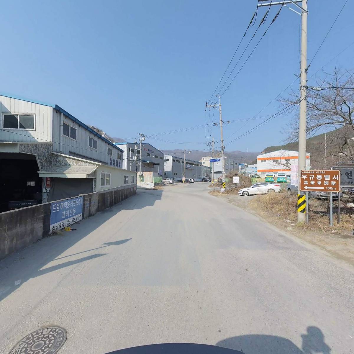 하이코더_2