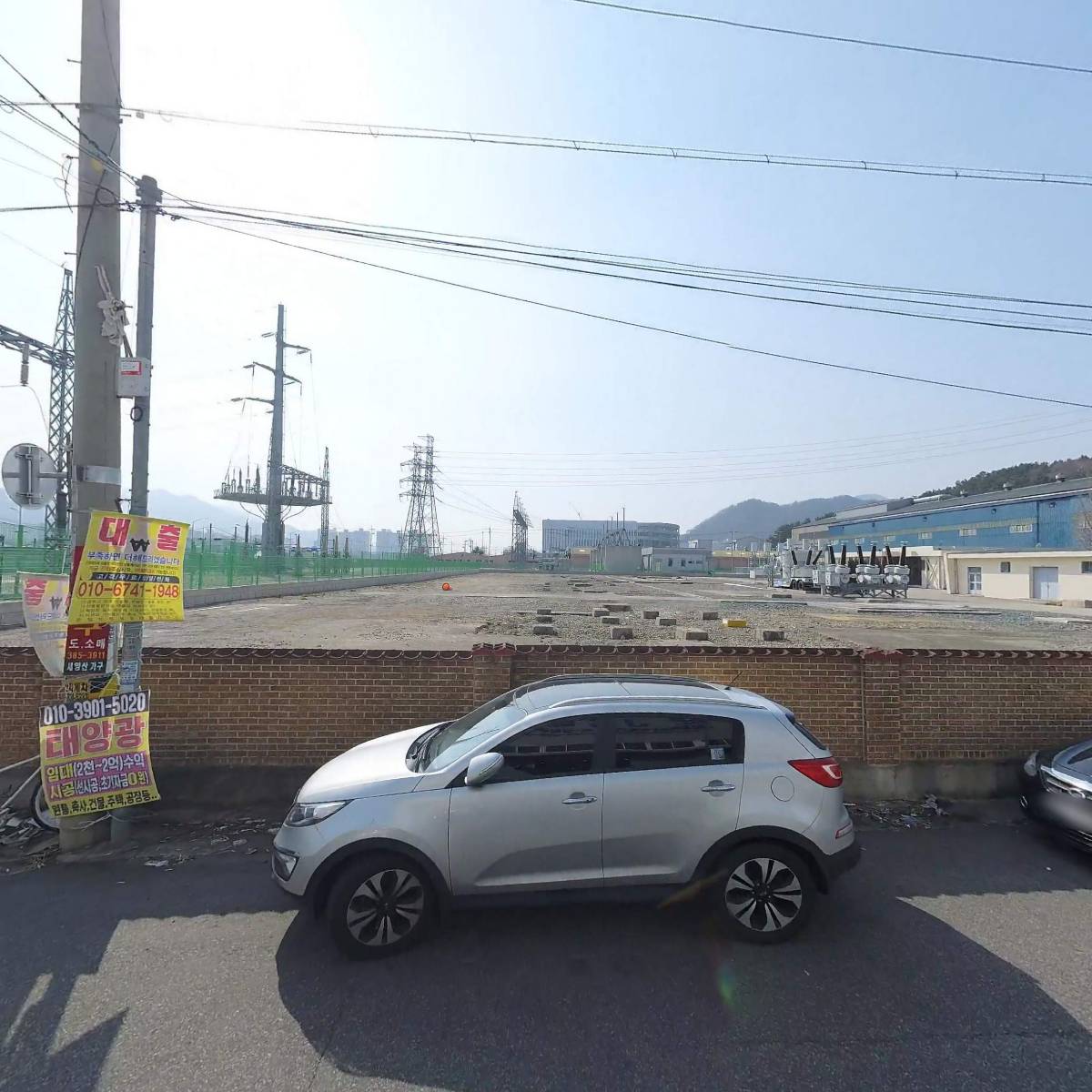 주식회사 세경정공_3