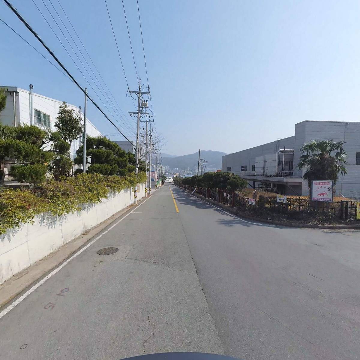 주식회사 노바켐텍_2