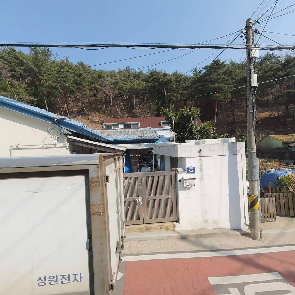 지음건축