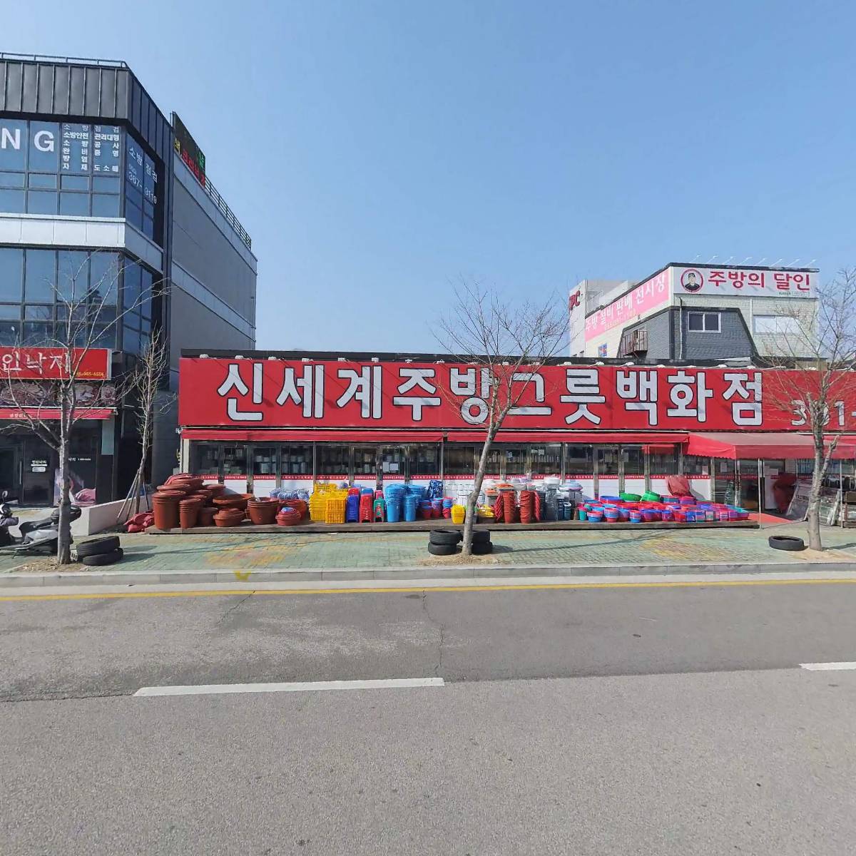 케이(K)디테일링샵_3