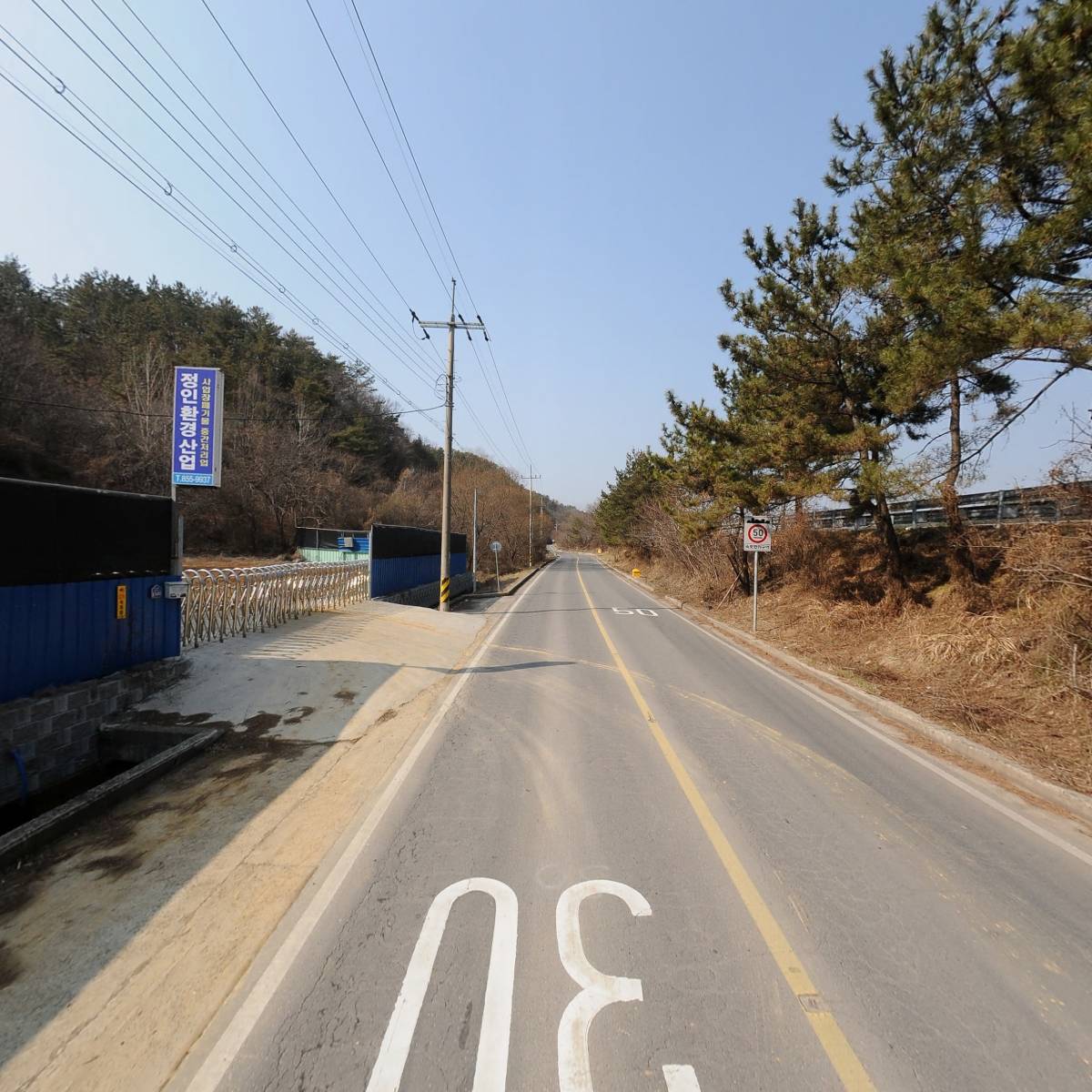 금목산업_2
