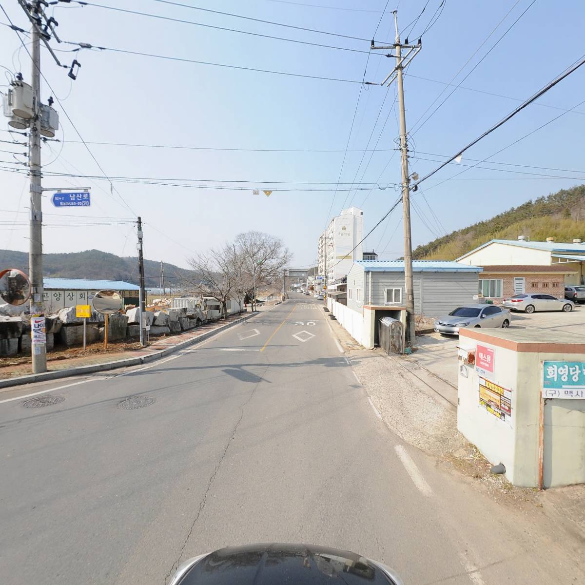 회영당한의원_4