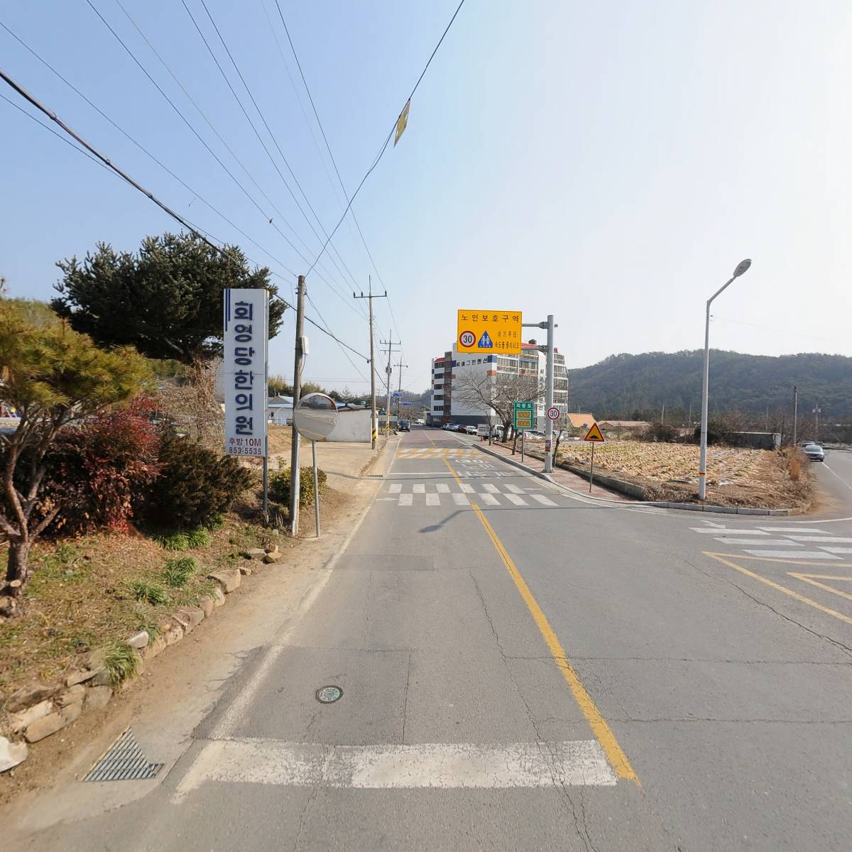 회영당한의원_2