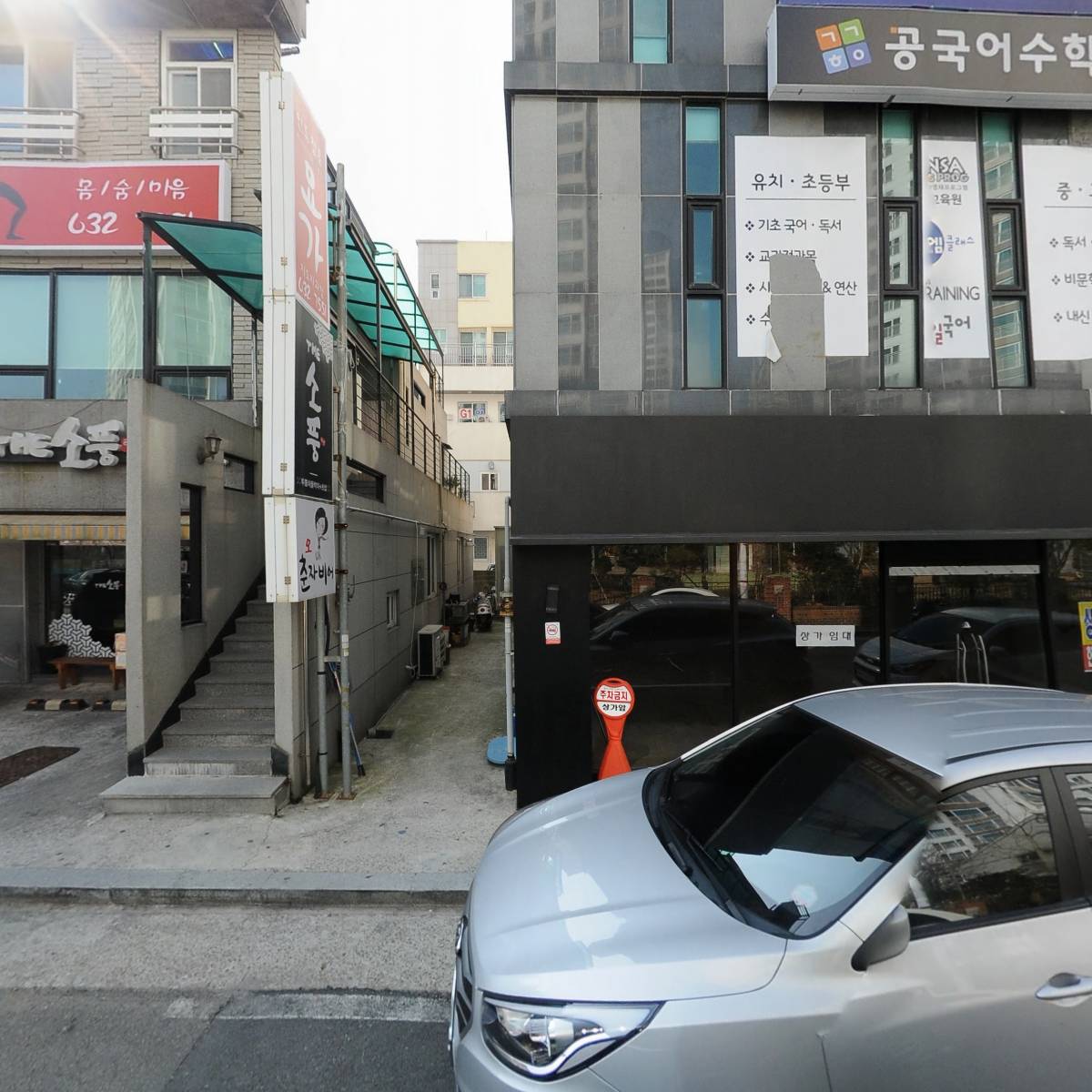 오르비수학전문학원_3