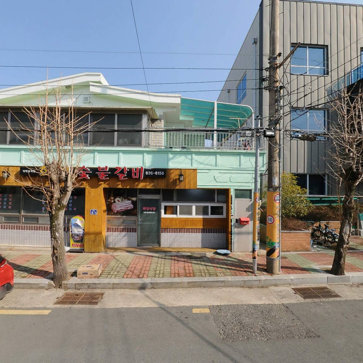바다친구_3