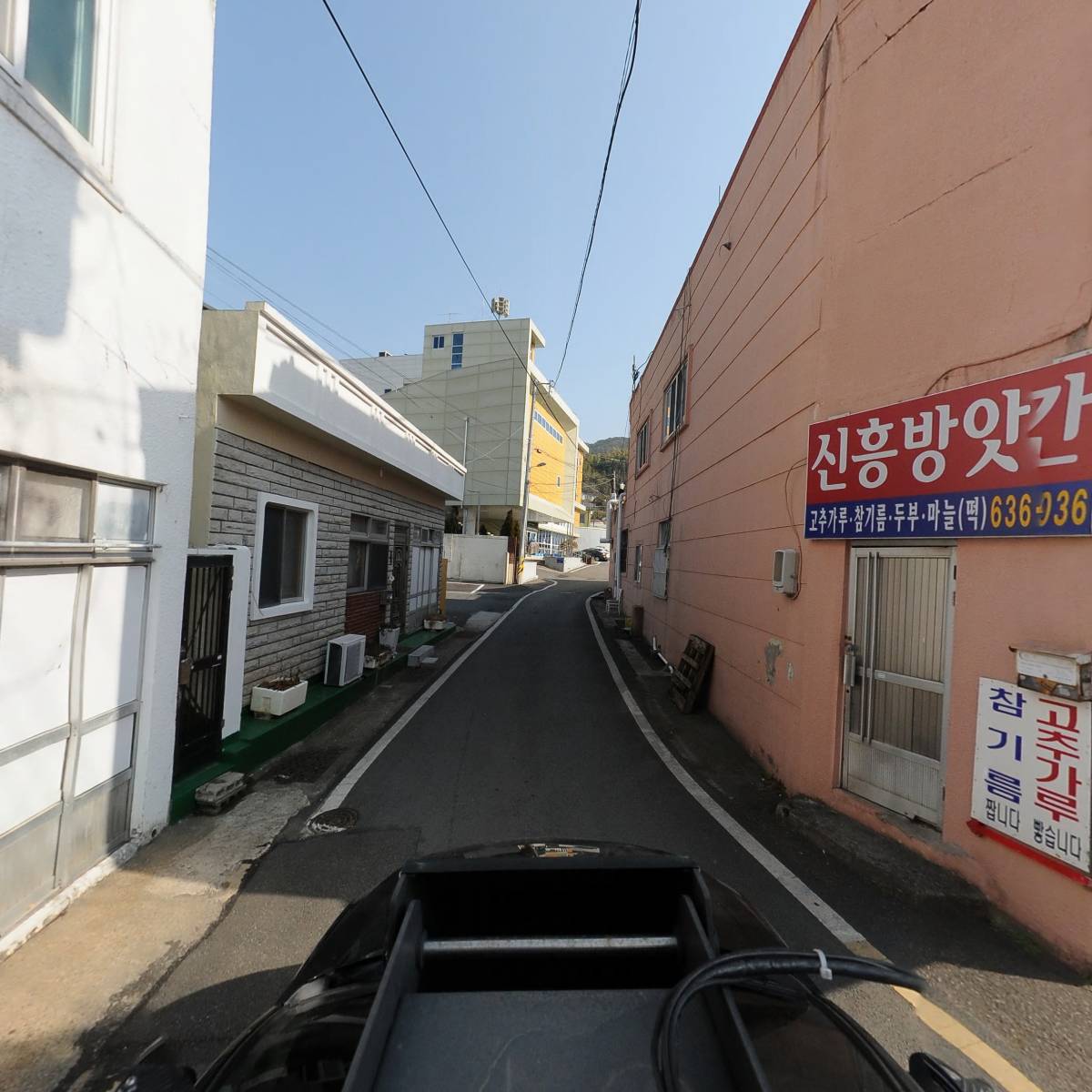 거제시청_4