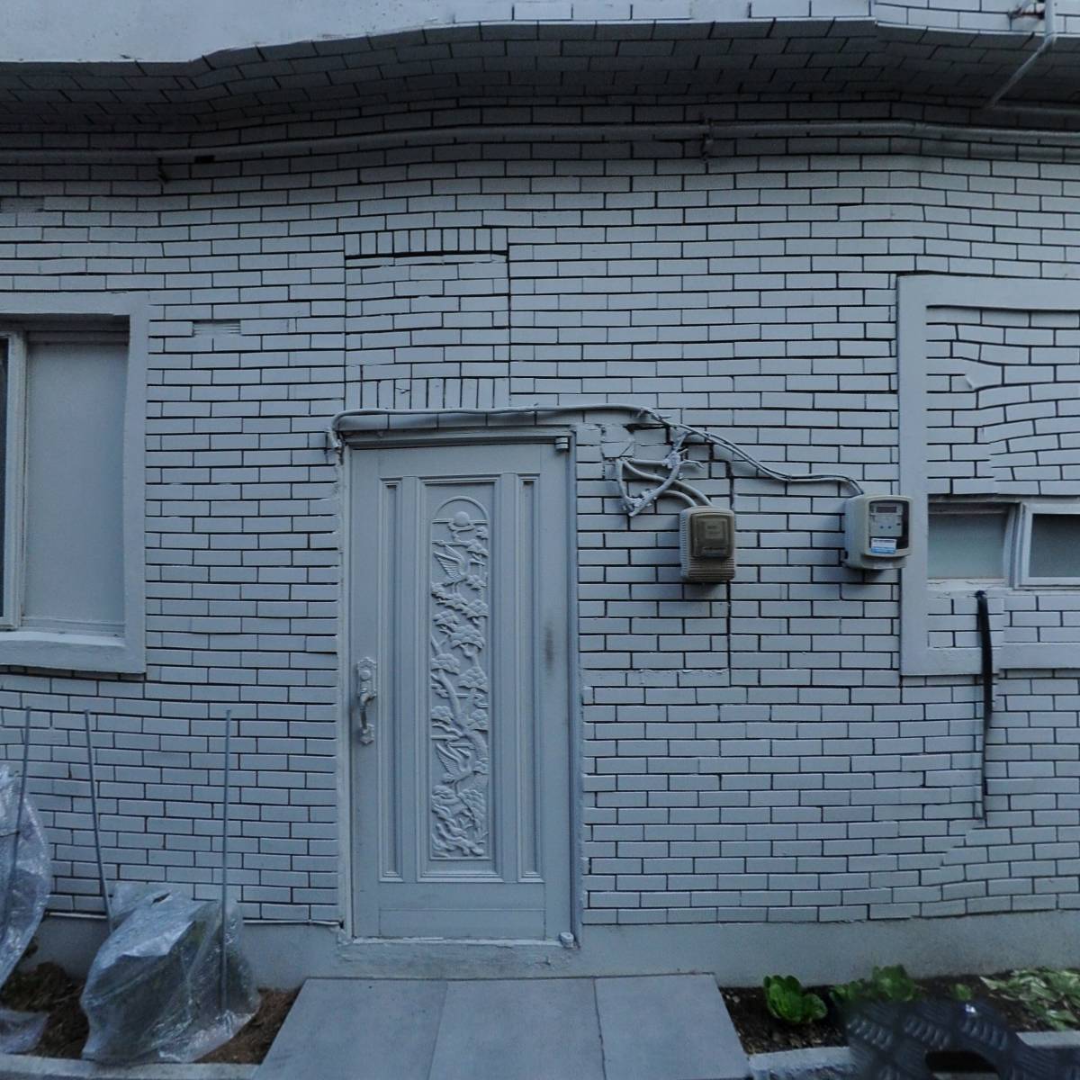 오성종합상사_3