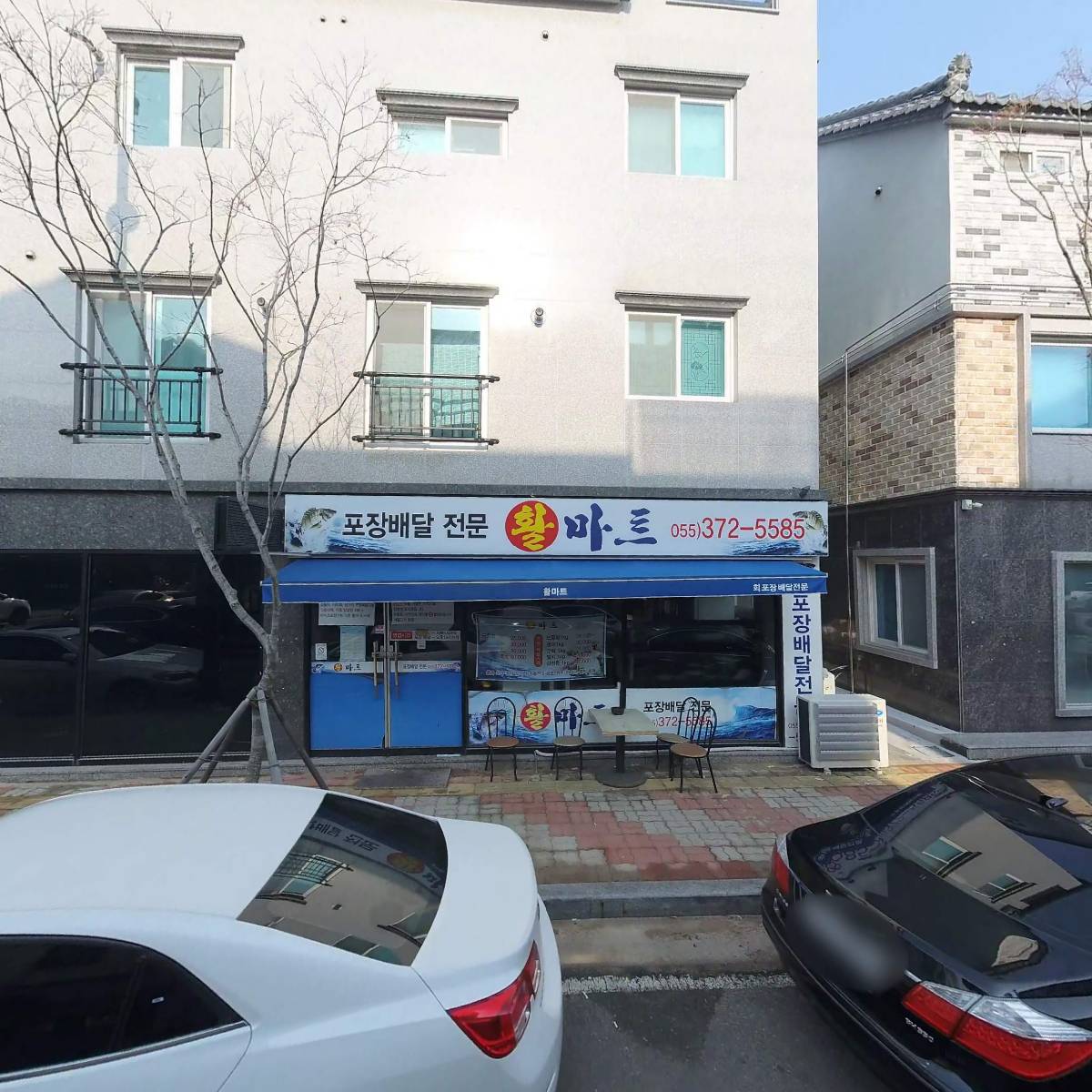 제이린뷰티_3