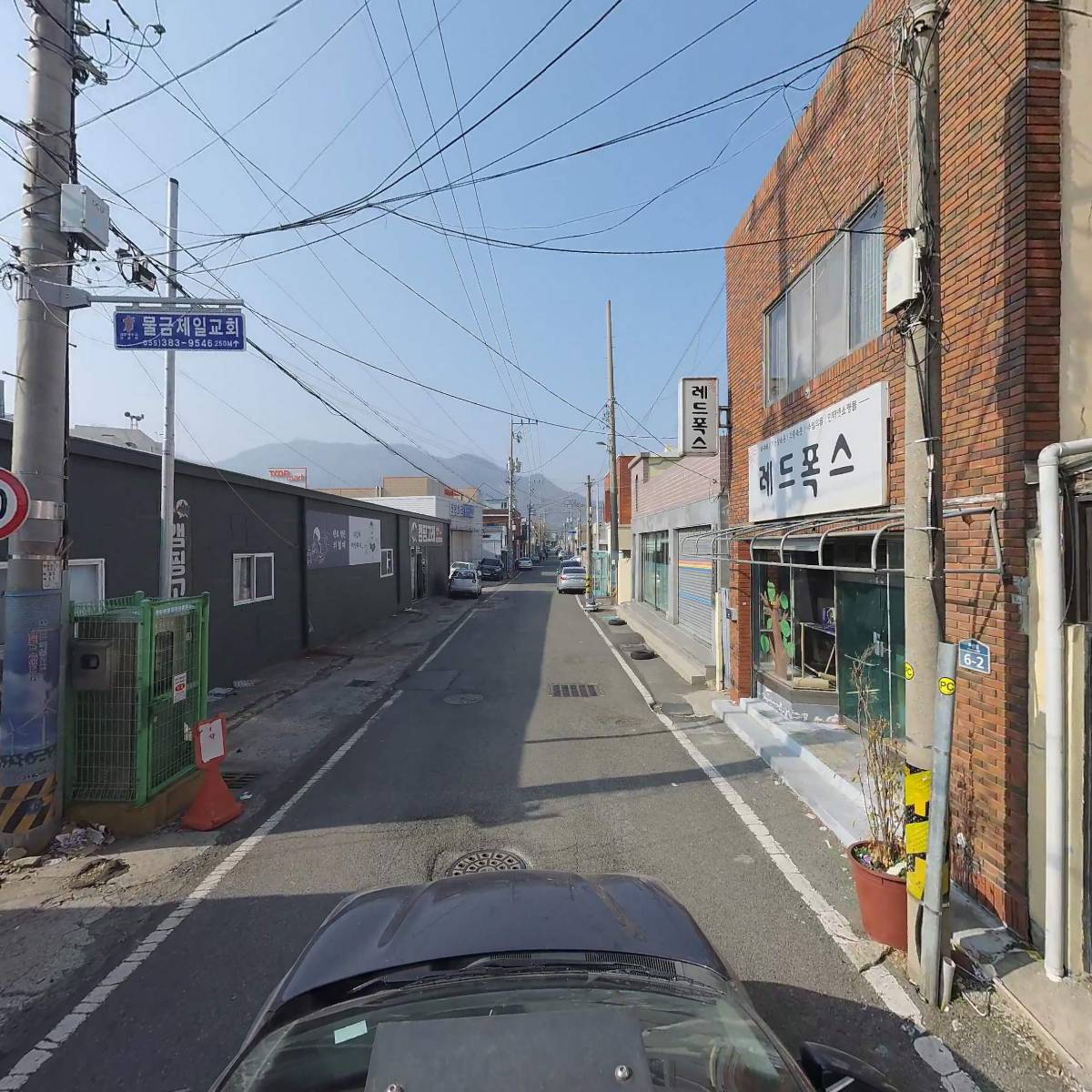 사단법인 한자녀더갖기운동연합양산지부_4