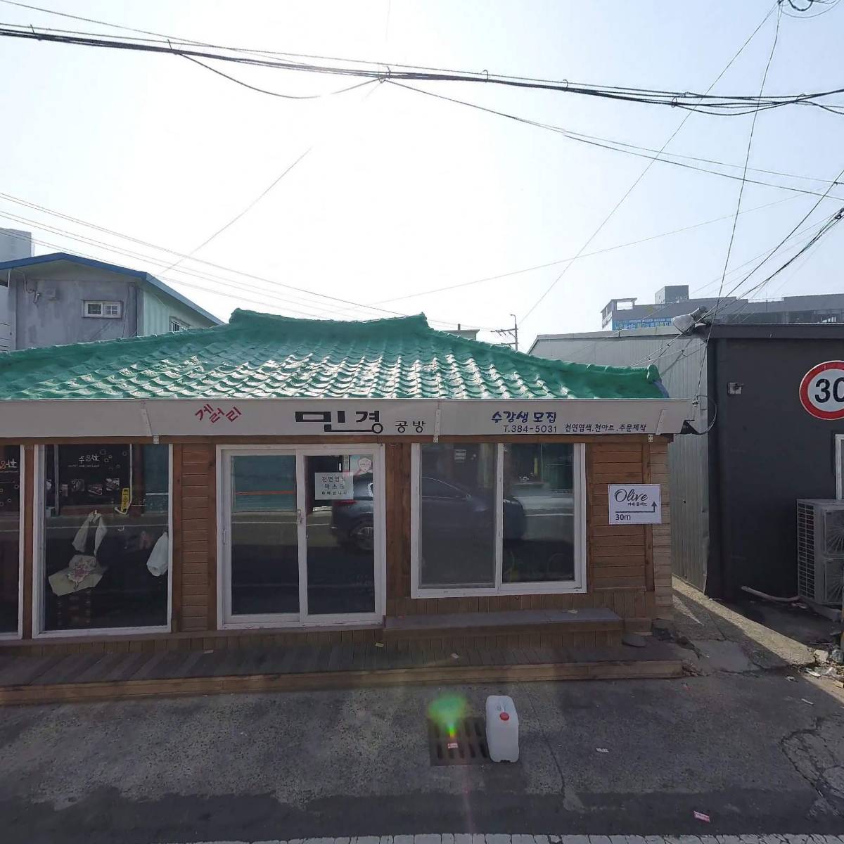 사단법인 한자녀더갖기운동연합양산지부_3