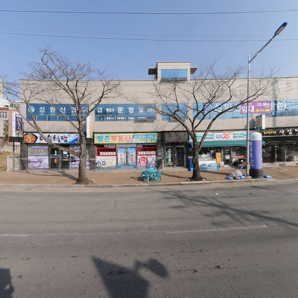 성원산업주식회사_3