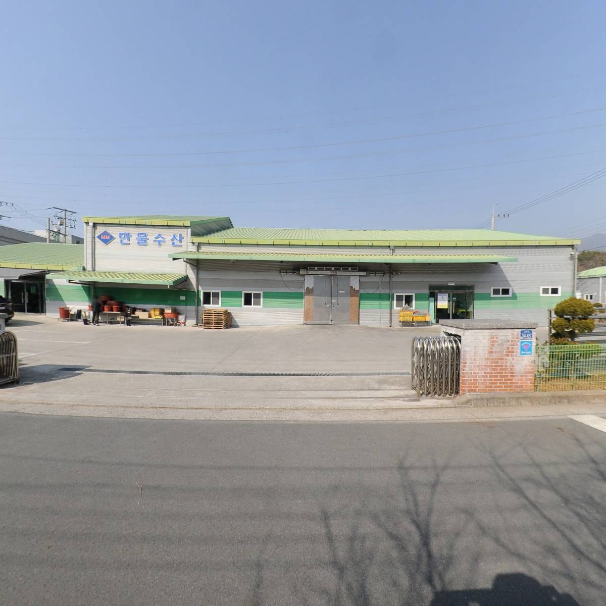 만물수산_3