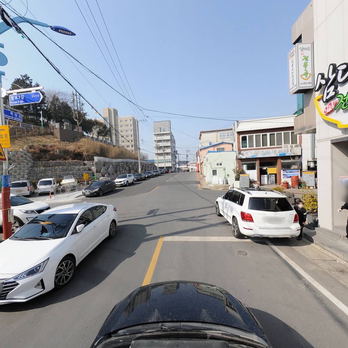 삼다도전복죽_4