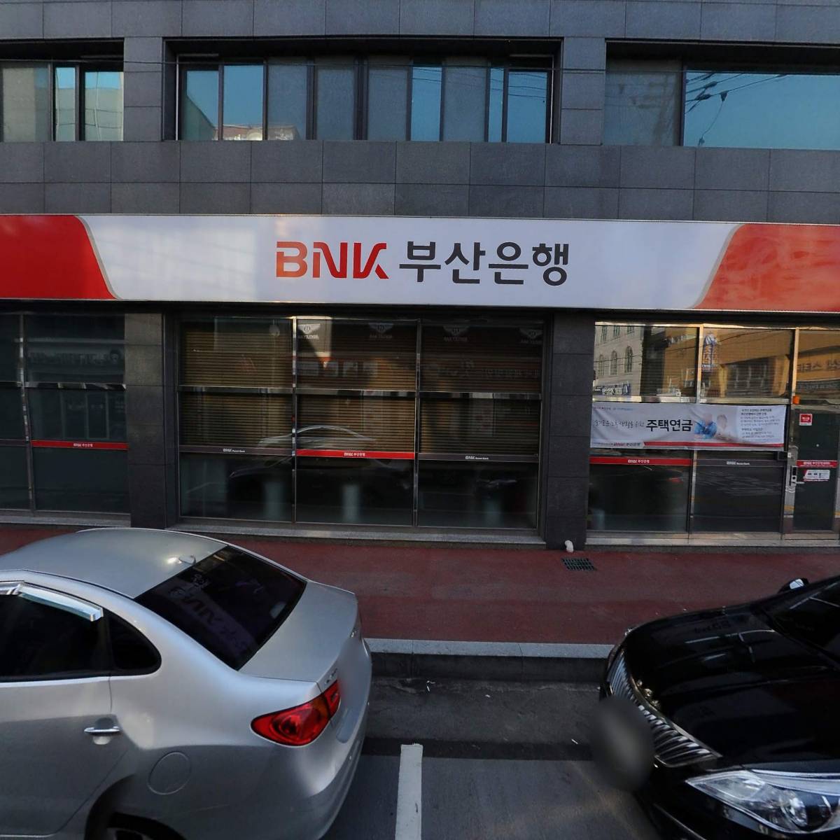 맛나감자탕고현점