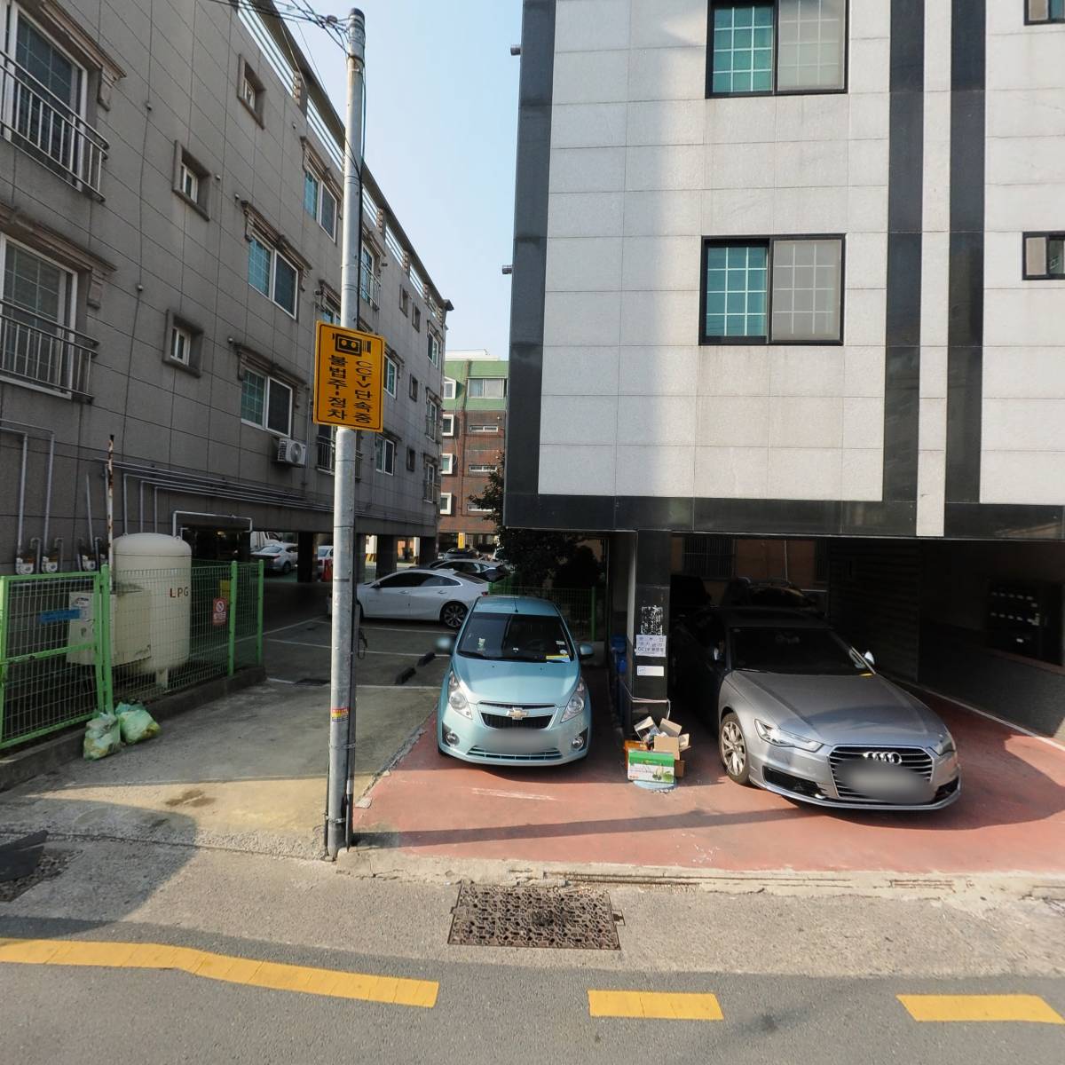 거제사랑노인복지센터