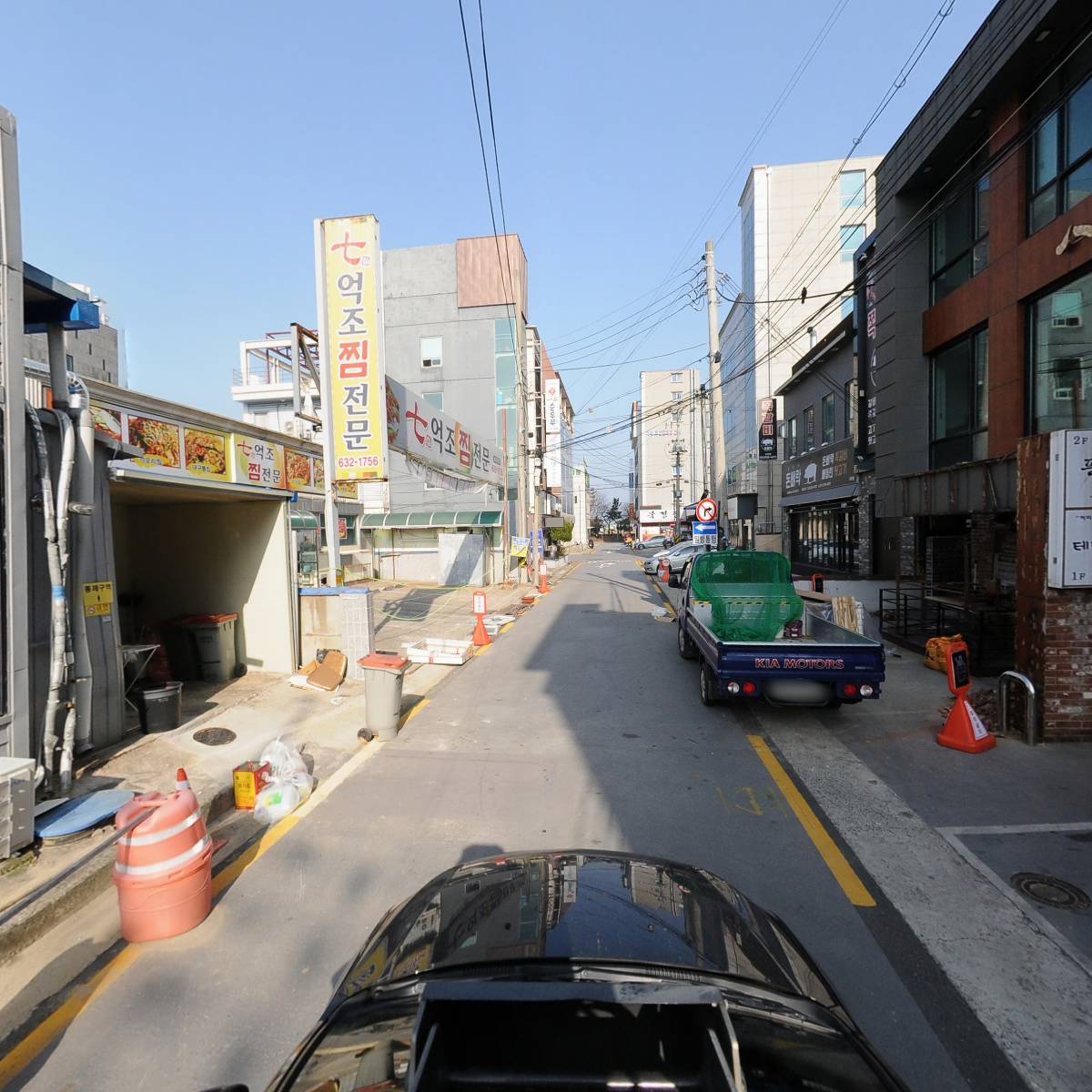 해온산업(주)_4