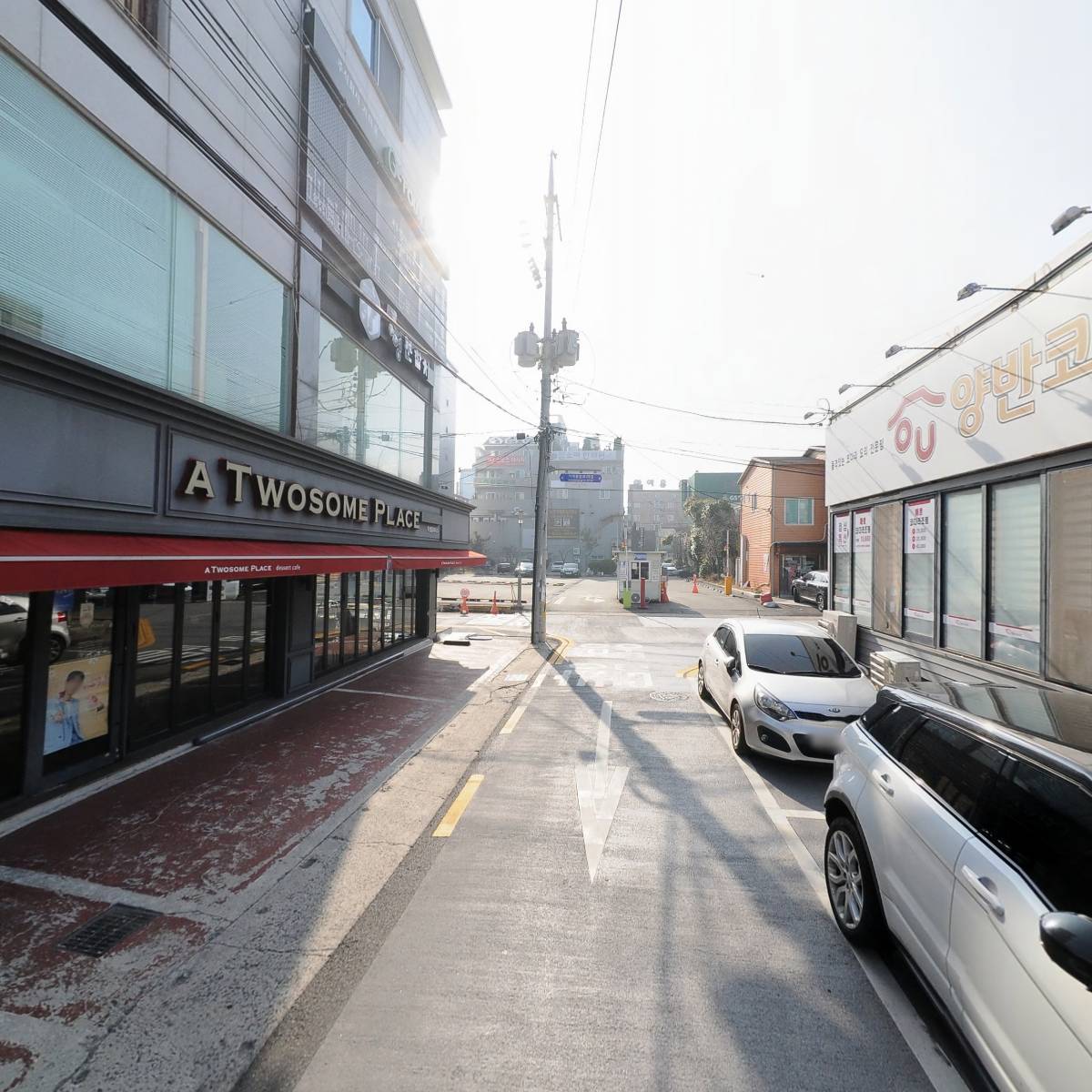 해온산업(주)_2