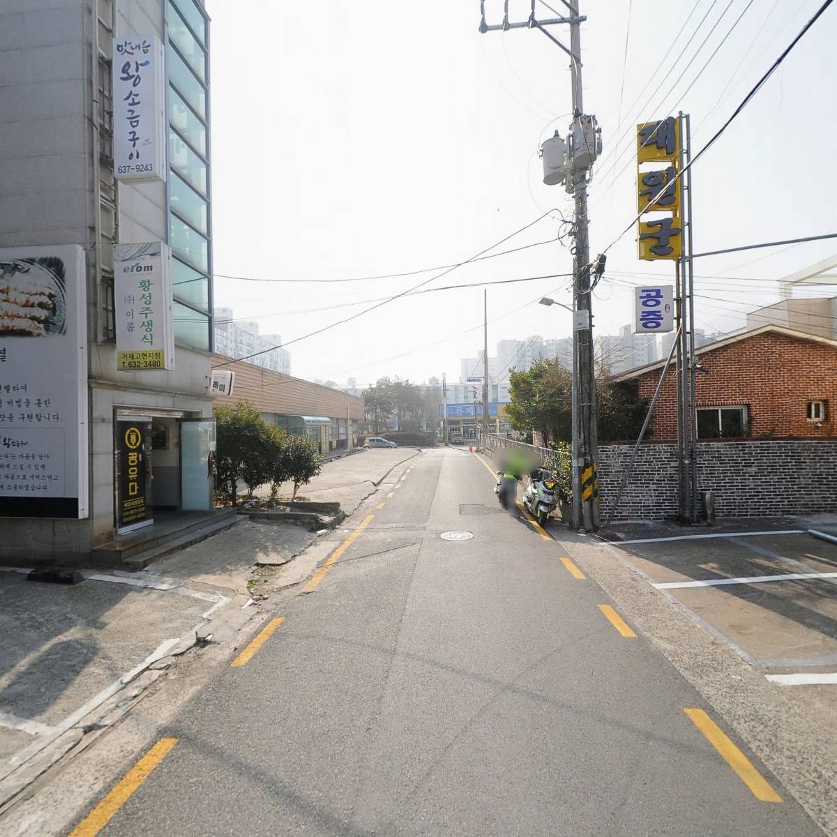 법무법인 평원 거제분사무소_2