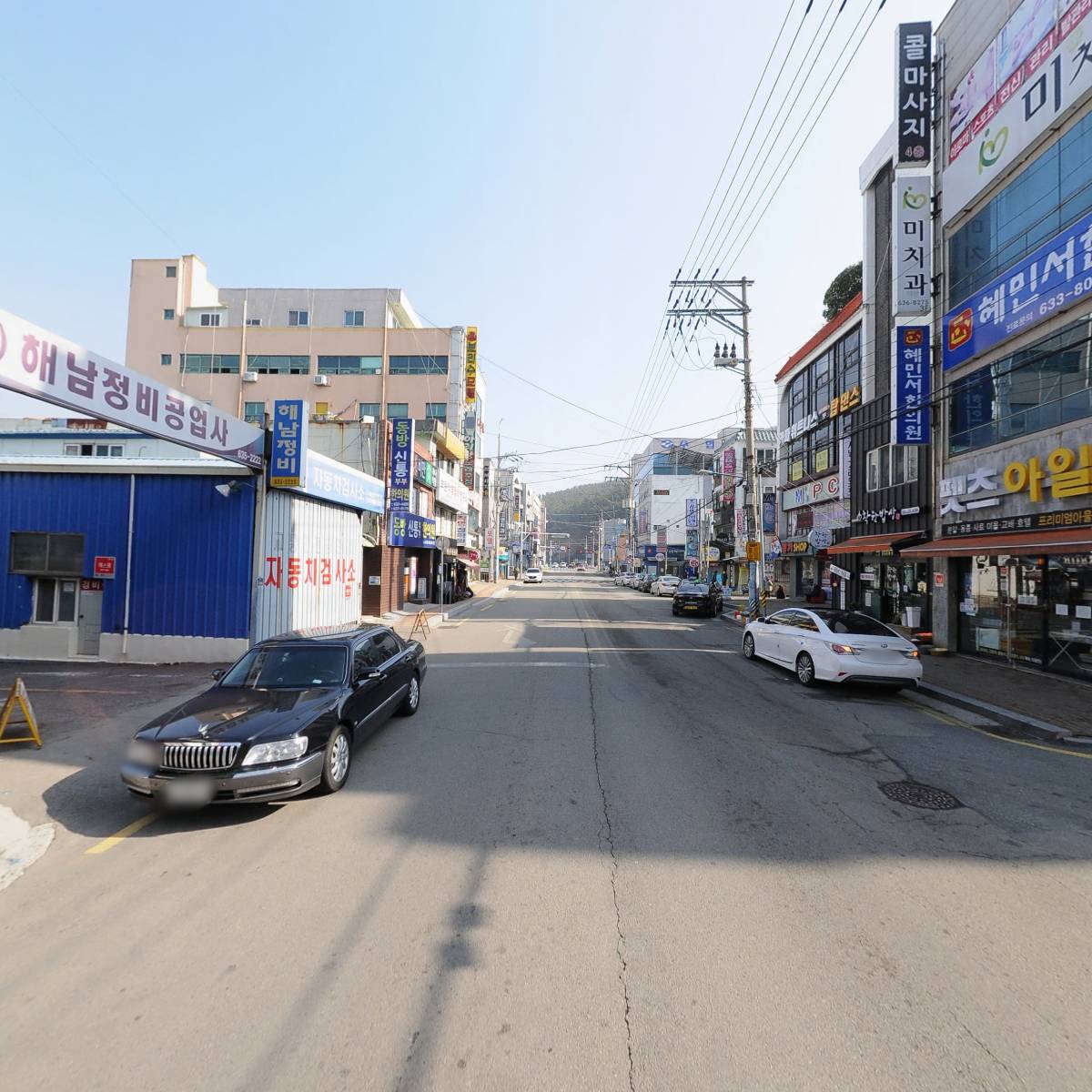 향기로운치과_2