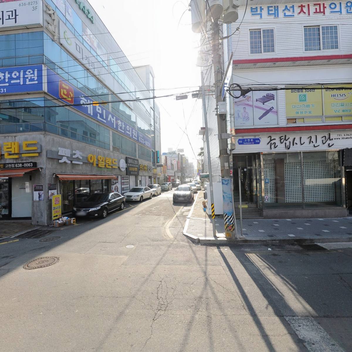 향기로운치과_3
