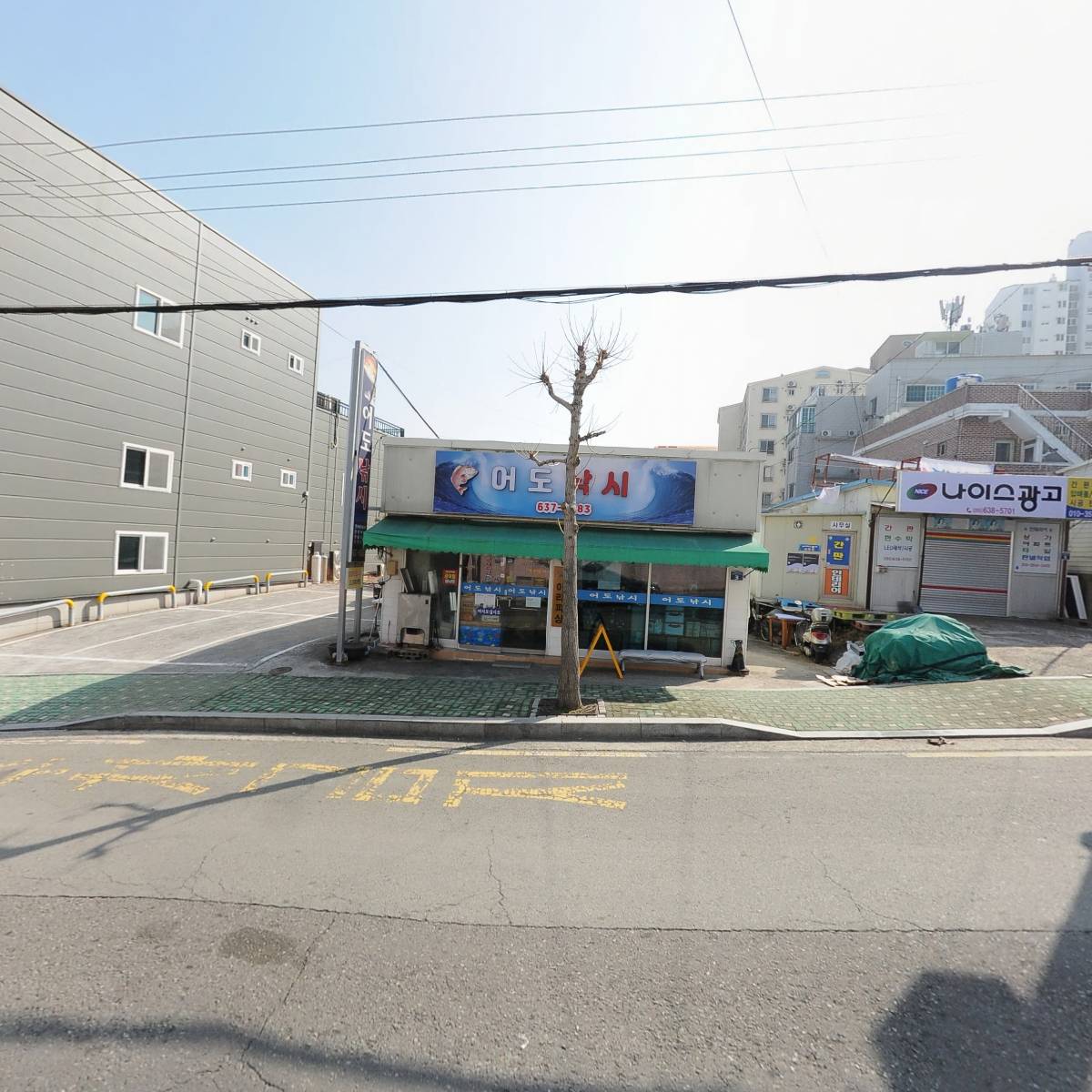 한국지엠상동지정서비스_3
