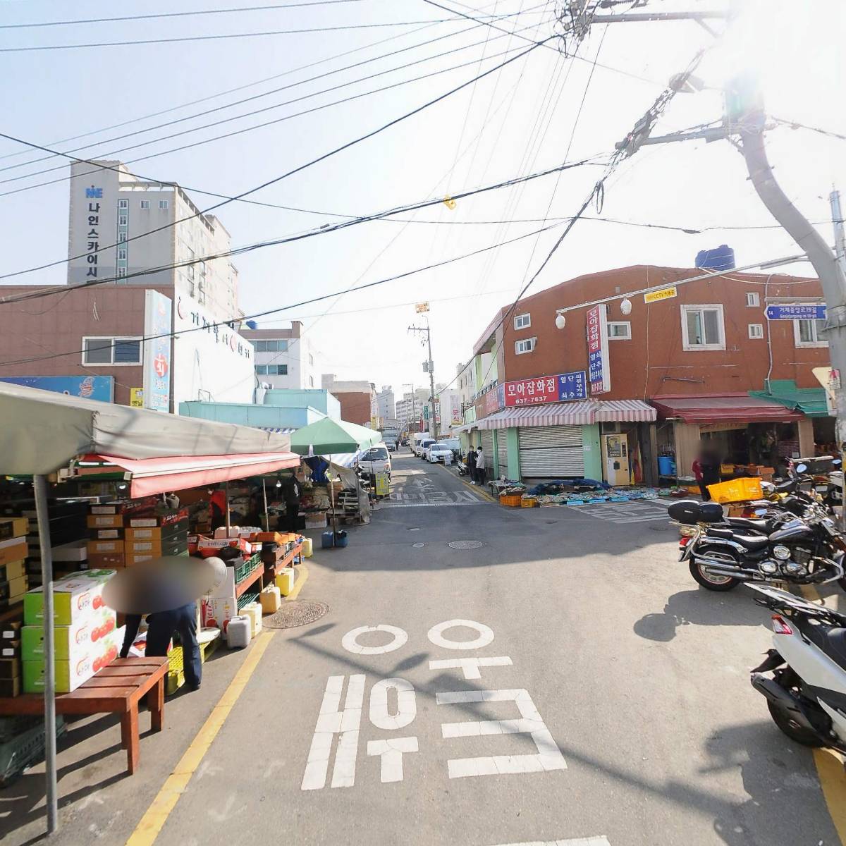행복탕제원_2