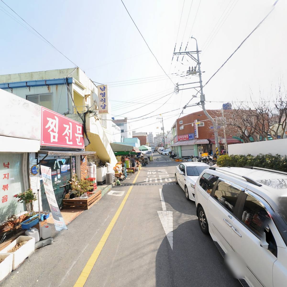 사계절왕호떡_2