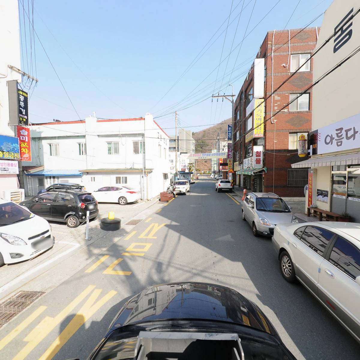 지로더_4