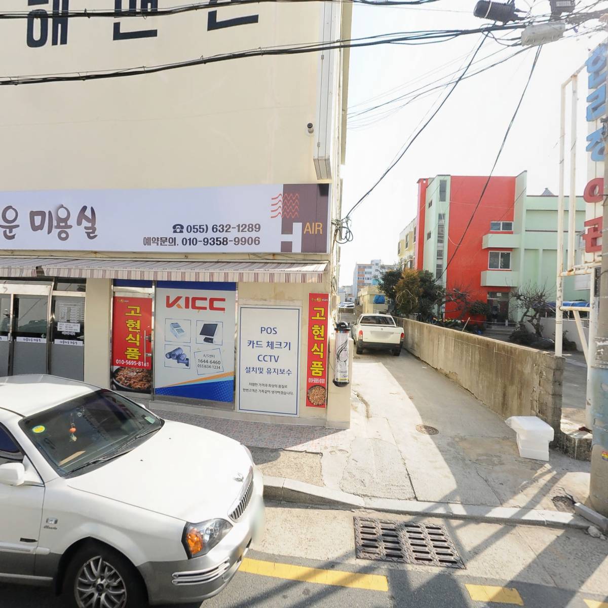 지로더