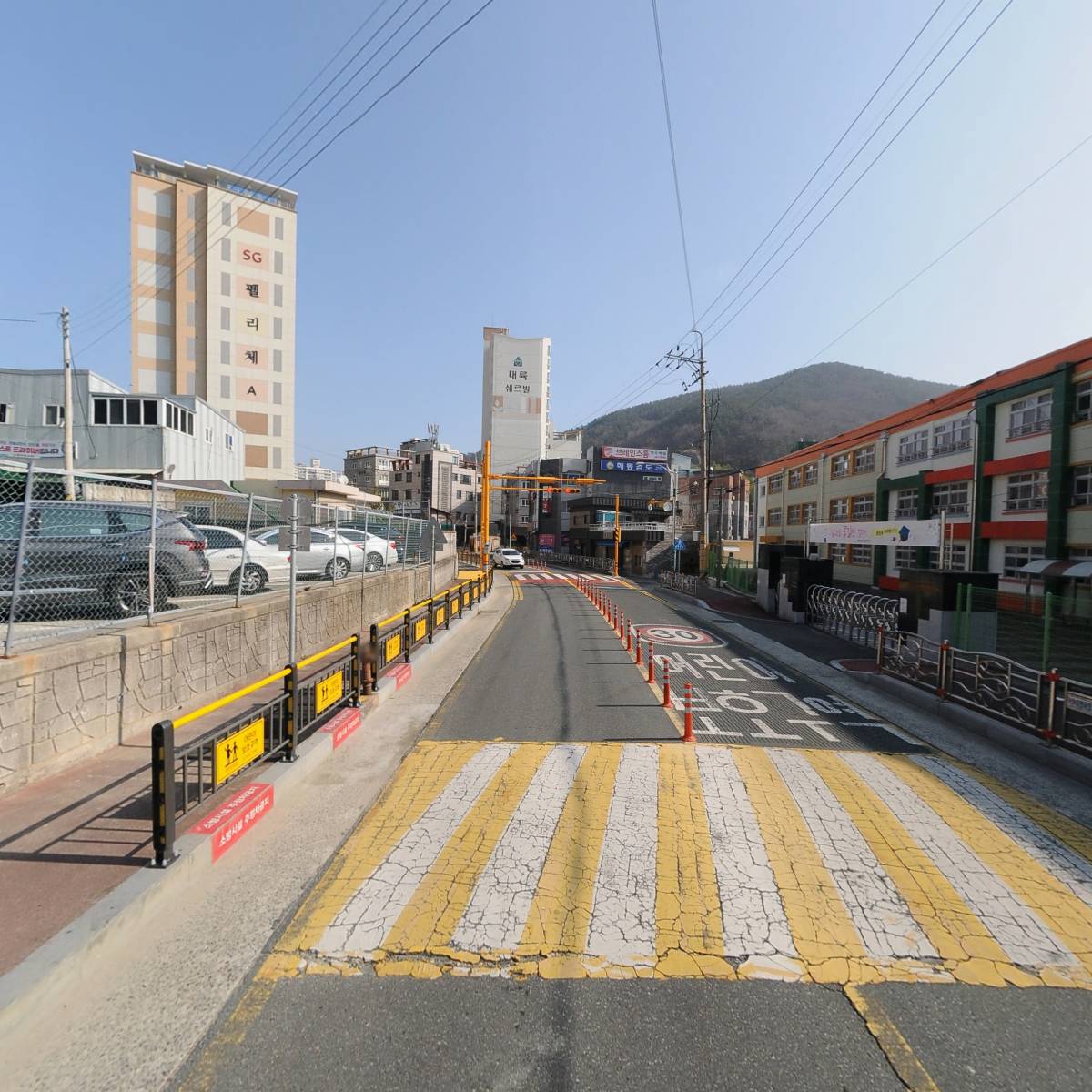 사단법인 거제장승포스포츠클럽_2