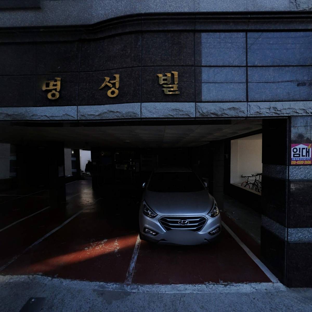 제이에이치엔지니어링