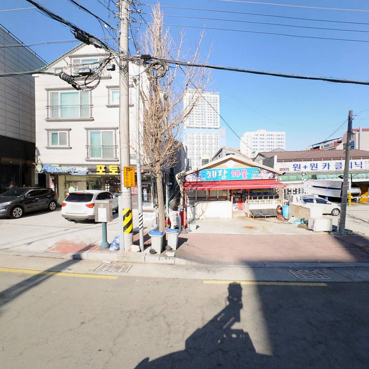 거제도해랑해물
