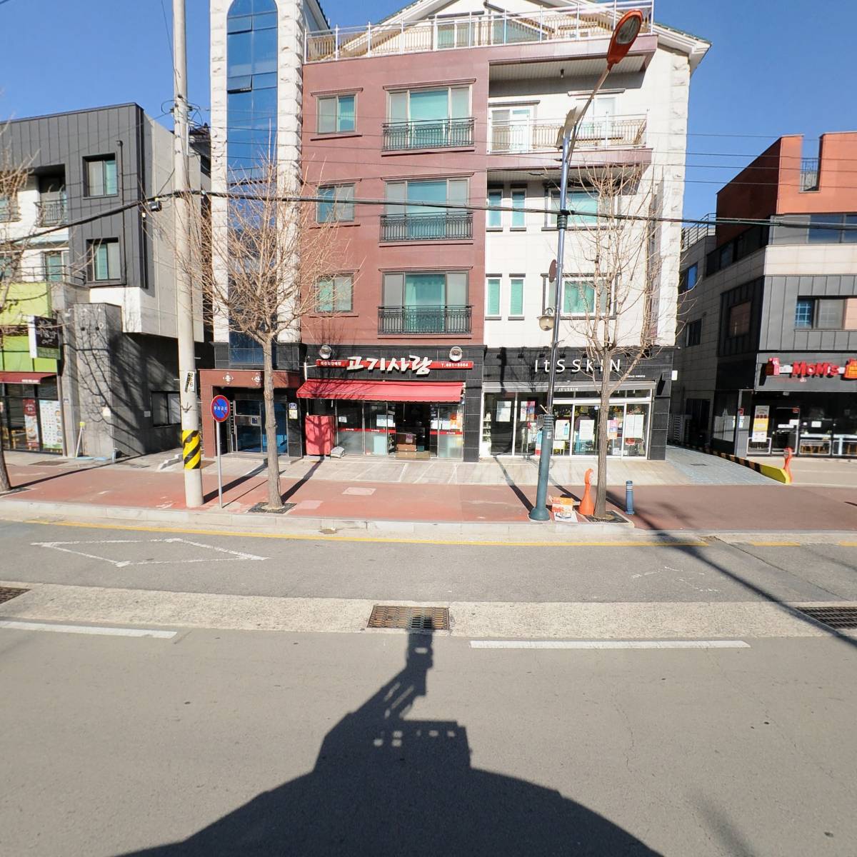 잇츠스킨 거제아주점