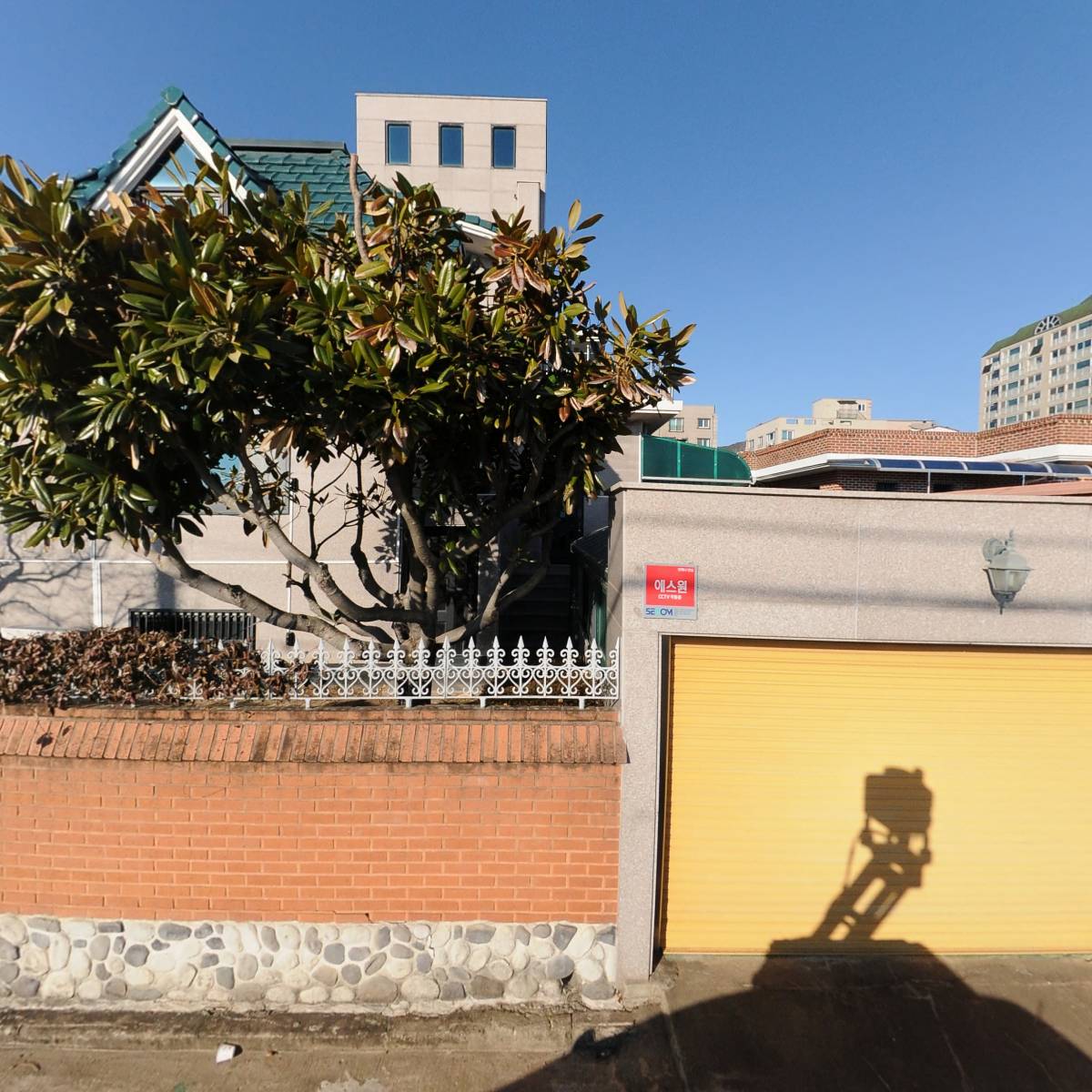 제1.2광성호