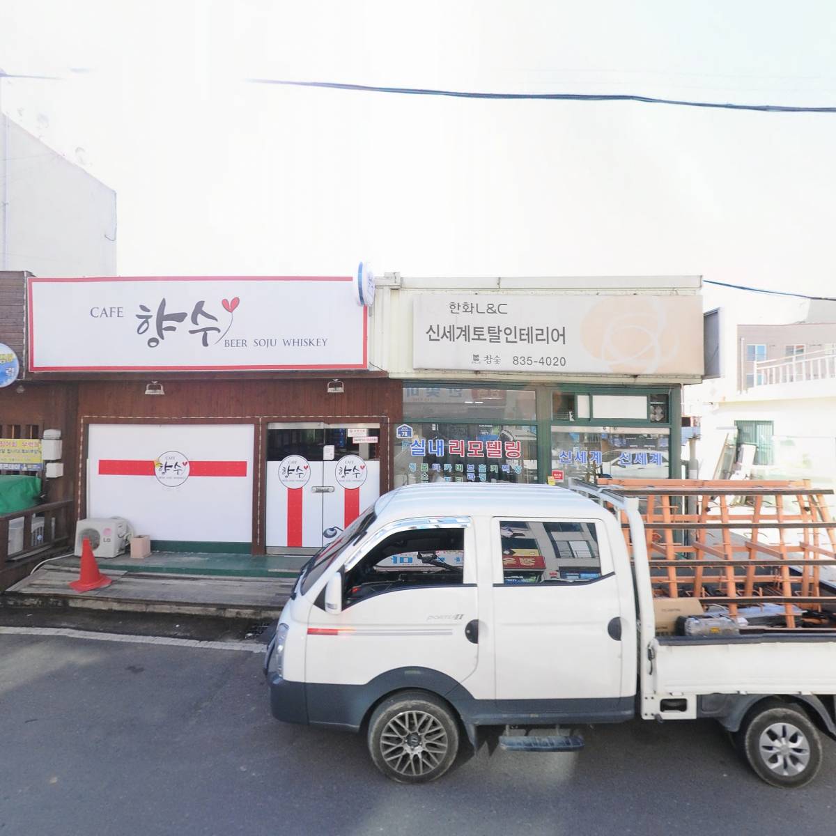 꿀잼PC방_3