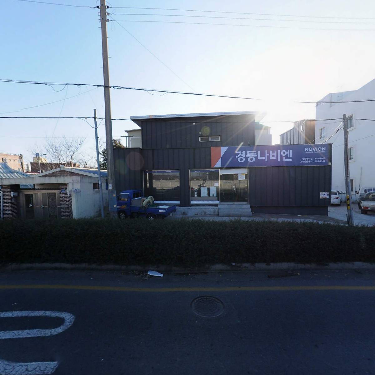 경동나비엔사천대리점