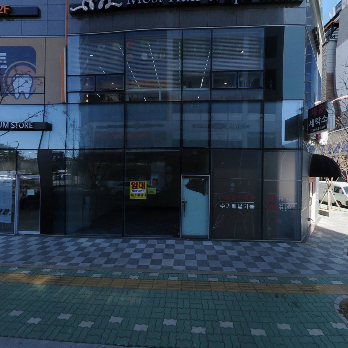 안녕언어심리발달센터석산점