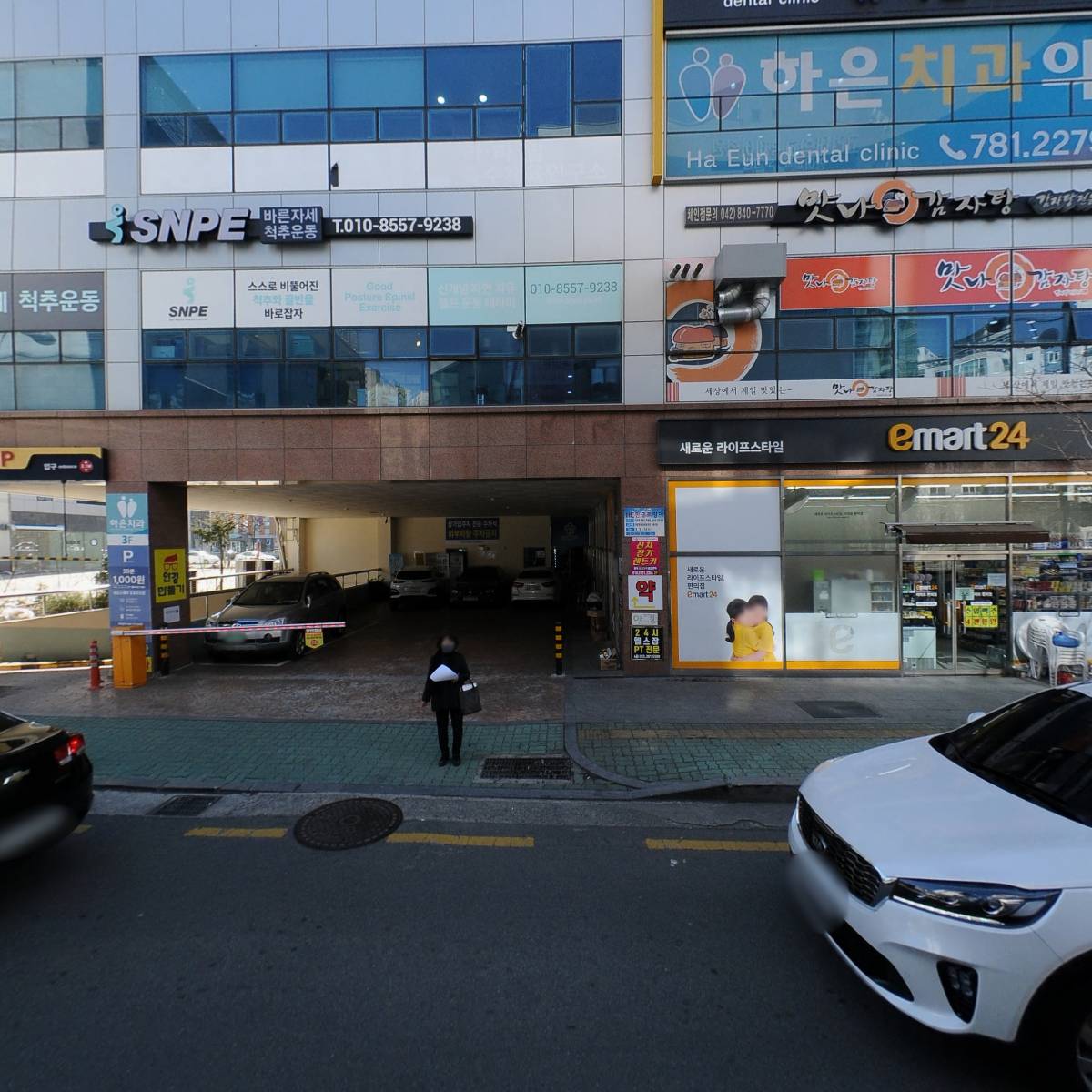 안녕언어심리발달센터석산점_3